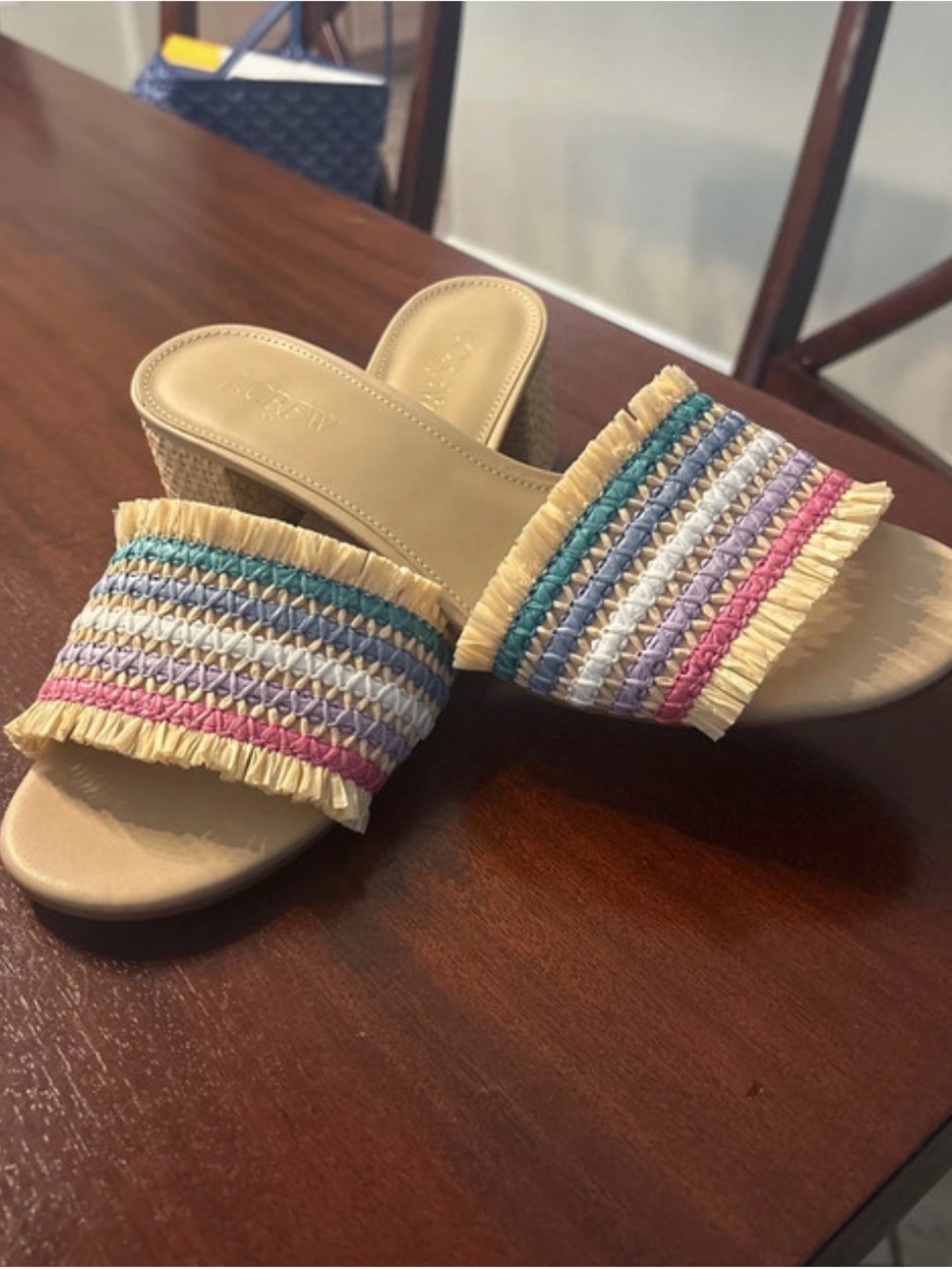 J. Crew Beige Raffia Slide Mules with Multicolor Stripes
